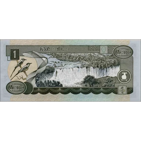 1 Birr - 2000 - P46b - B325b - Unc