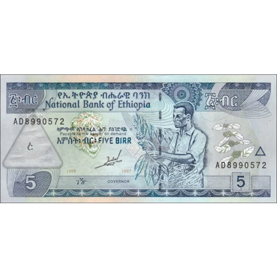 5 Birr - 1989-1997 - P47a - B326a - Unc