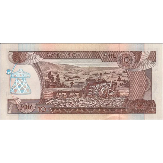 10 Birr - 1989-1997 - P48a - B327a - Unc