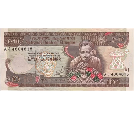 10 Birr - 1989-1997 - P48a - B327a - Unc