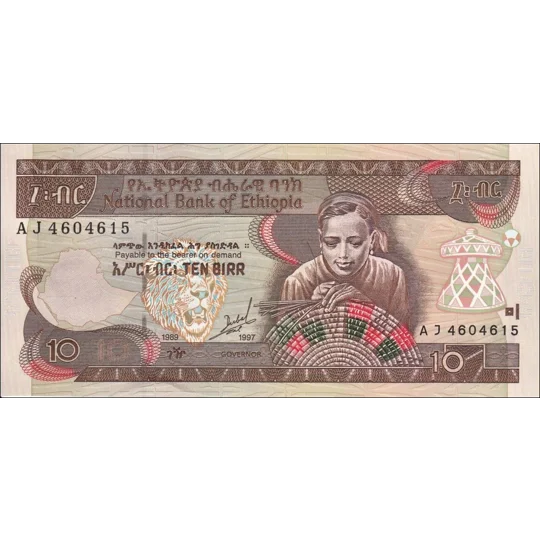 10 Birr - 1989-1997 - P48a - B327a - Unc