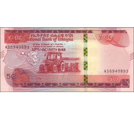 50 Birr - 2020 - P54 - B336a - Unc