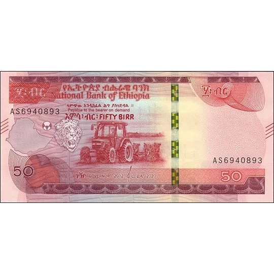 50 Birr - 2020 - P54 - B336a - Unc
