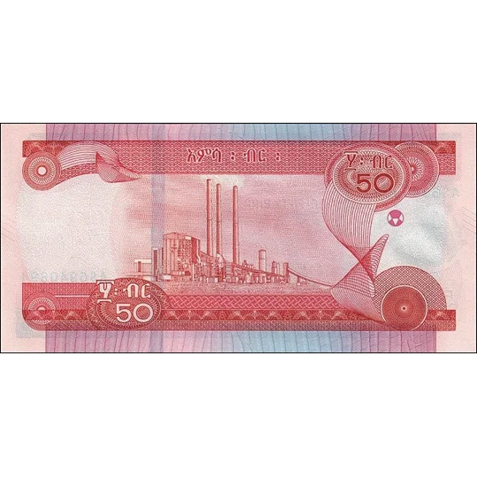 50 Birr - 2020 - P54 - B336a - Unc