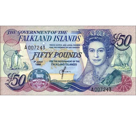 50 Pounds - 1990 - P16a - B222a - Unc