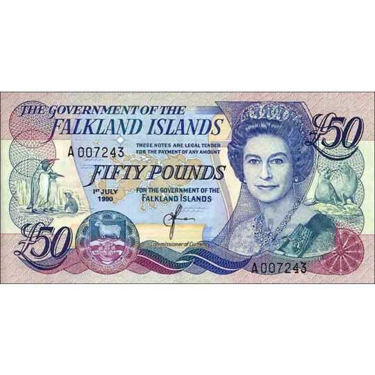50 Pounds - 1990 - P16a - B222a - Unc