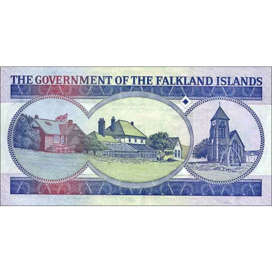 50 Pounds - 1990 - P16a - B222a - Unc