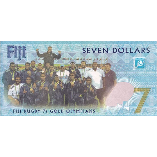 7 Dollars - 2017 - P120 - B531a - Replacement