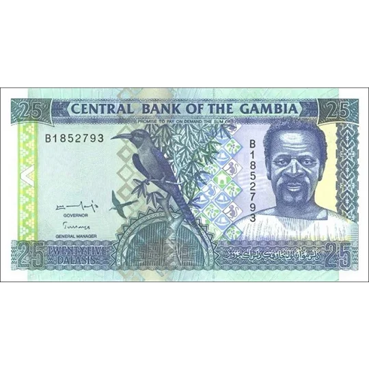25 Dalasis - ND(1996) - P18a - B215a - Unc