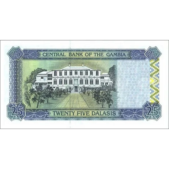 25 Dalasis - ND(1996) - P18a - B215a - Unc