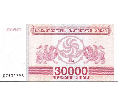 30.000 Coupon - 1994 - P47 - B224a - Unc