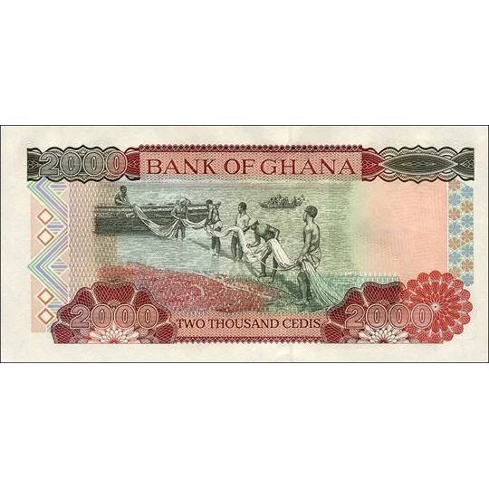 2000 Cedis - 1996 - P33a - B137a - Unc