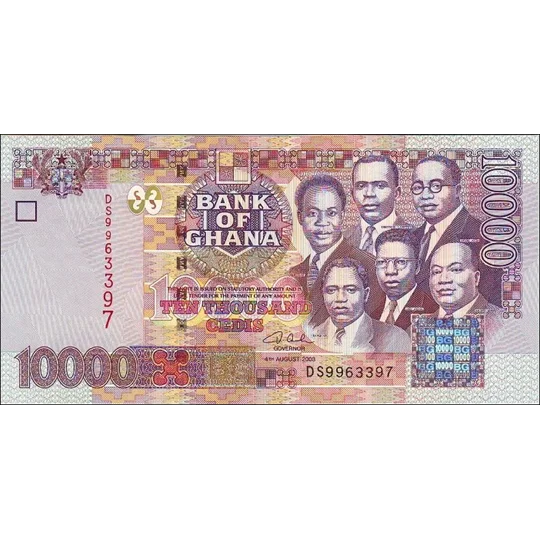 10.000 Cedis - 2003 - P35b - B143b - Unc