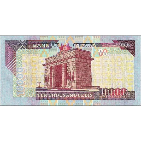 10.000 Cedis - 2003 - P35b - B143b - Unc