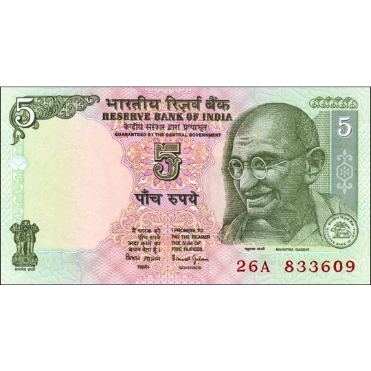 5 Rupees - 2001 - P88Aa - B271a1 - Unc