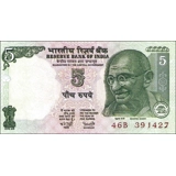 India-5 Rupees-P88Ad-B271b1