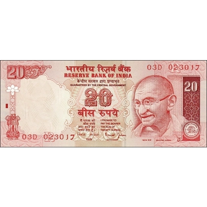 India-20 Rupees-ND-P89Ac-B273a3