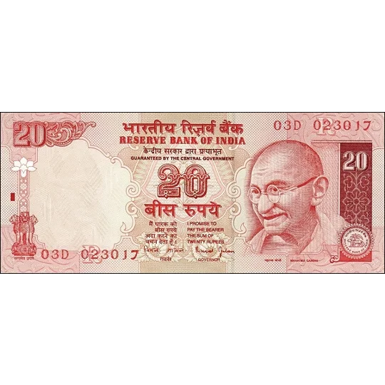 20 Rupees-ND-P89Ac-B273a3 - Unc