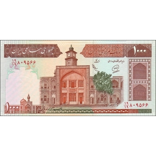Iran rep. - 1.000 Rials..