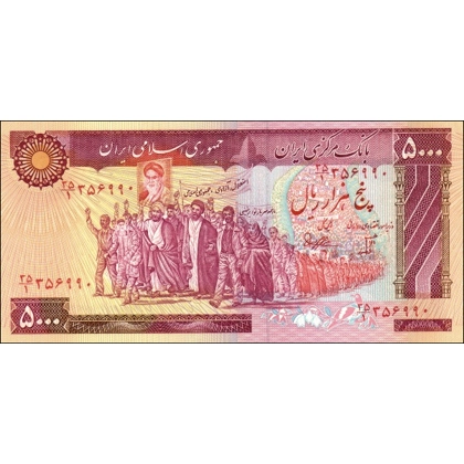 Iran Isl. Rep.-5000 Rials-P133-B272a
