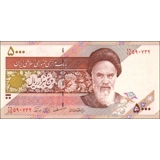 Iran-5.000 Rials-P145d-B280d