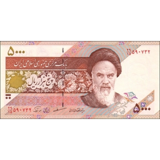 Iran-5.000 Rials-P145d-..