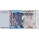 Ivory Coast - 10.000 Fr. - 2005 - ..
