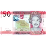 Jersey - 50 Pounds - 2010 - P36 - B131a