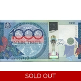 Kazakhstan - 1000 Tenge - 2010 - P35 -..