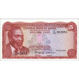 Kenya - 5 Shillings - 1..