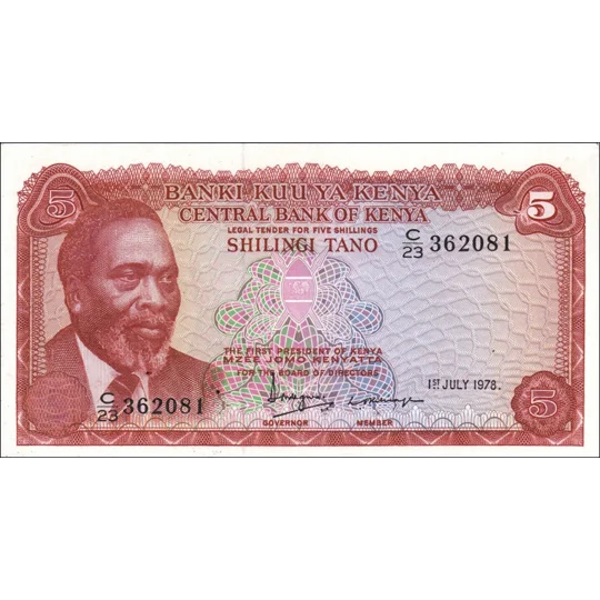 5 Shillings - 1978 - P15 - B115a - Unc