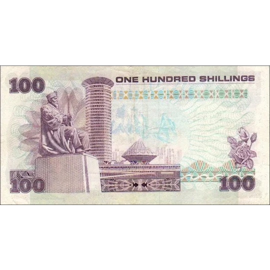 100 Shillings - 1988 - P23f - B123f - Unc