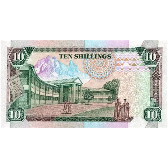 10 Shillings - 1990 - P24b - B125b - Unc