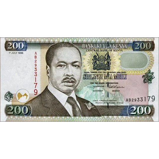 200 Shillings - 1996 - P38a - B135a - Unc