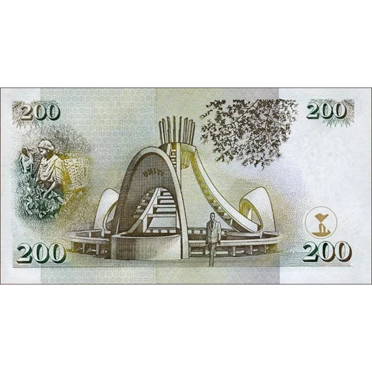 200 Shillings - 1996 - P38a - B135a - Unc