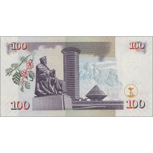 100 Shillings - 2004 - P42a - B139a - Unc