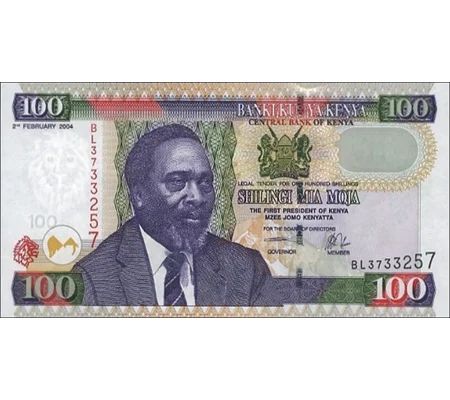100 Shillings - 2004 - P42a - B139a - Unc