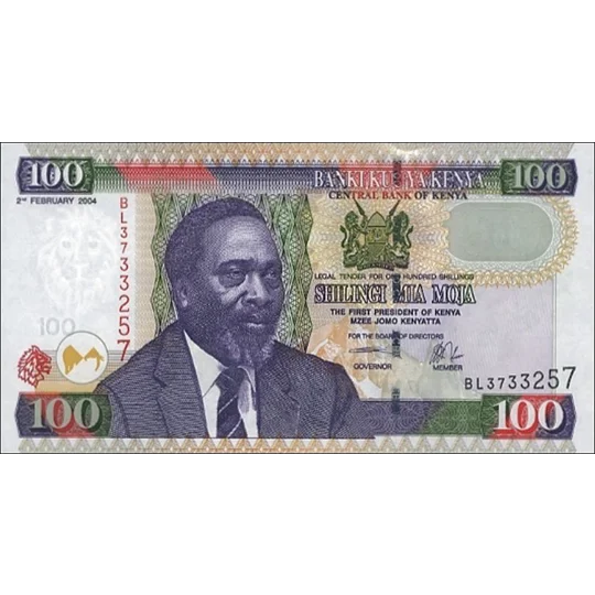 100 Shillings - 2004 - P42a - B139a - Unc