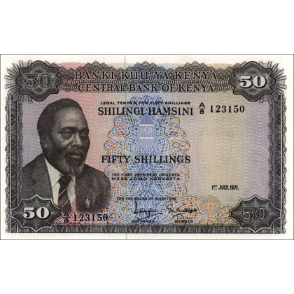Kenya - 50 Shillings - 1971 - P9b - B109b
