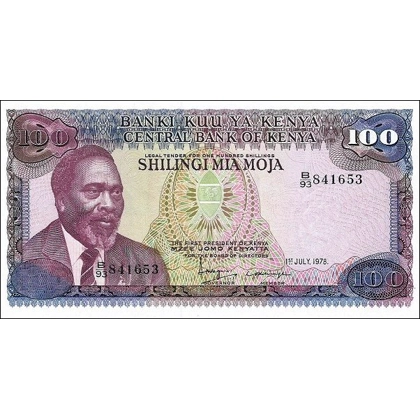 Kenya - 100 Shillings - 1978 - P18 - B118