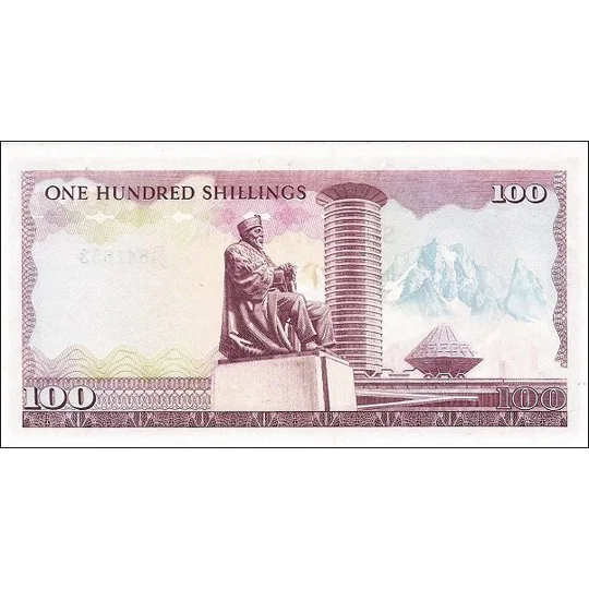 100 Shillings - 1978 - P18 - B118 - Unc