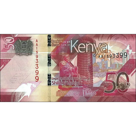 50 Shillings - 2019 - B144a - W52 - Unc