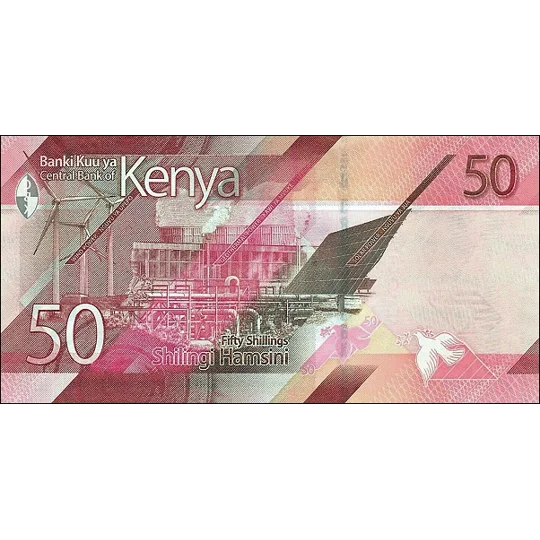 50 Shillings - 2019 - B144a - W52 - Unc