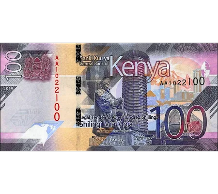 100 Shillings - 2019 - B145a - W53 - Unc