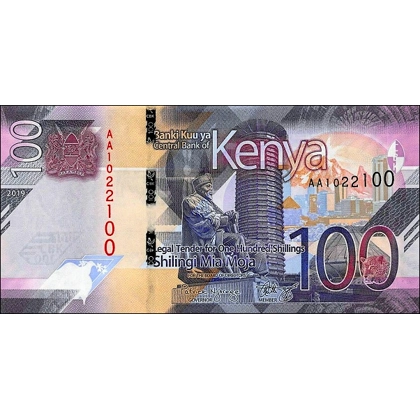 Kenya - 100 Shillings - 2019 - B145a - W53