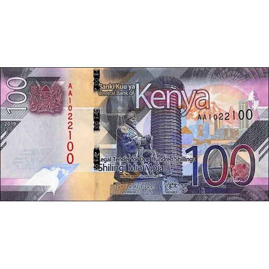 100 Shillings - 2019 - B145a - W53 - Unc