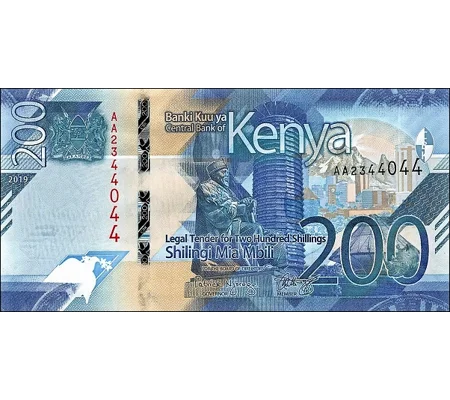 200 Shillings - 2019 - B146a - W54 - Unc