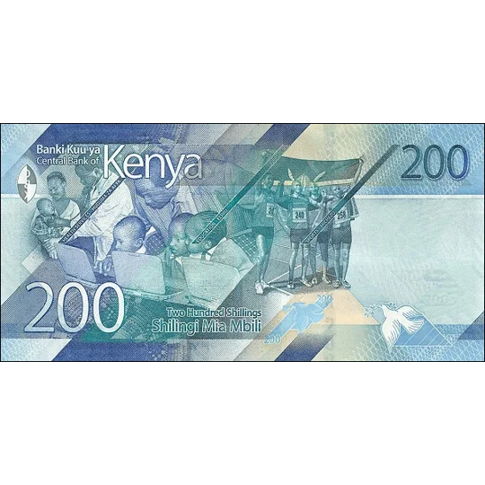 200 Shillings - 2019 - B146a - W54 - Unc
