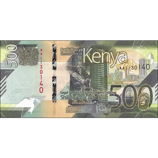 500 Shillings - 2019 - B147a - W55 - Unc