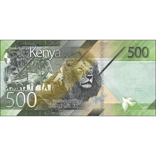 500 Shillings - 2019 - B147a - W55 - Unc